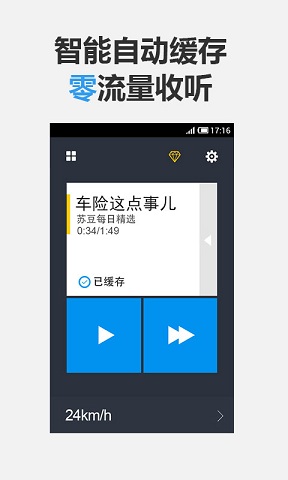 �ն�����ȫ�����ӹ�����