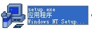 setup.exe����