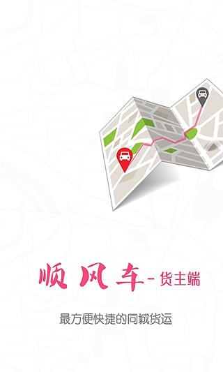 ˳�糵��������