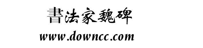 �鷨��κ��������