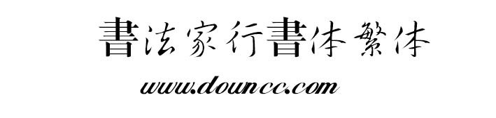 �鷨���к��己������