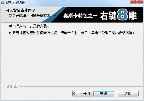 ˫����g7630�����������