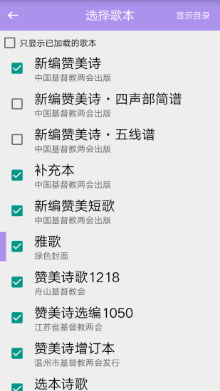 ʫ�豾ios������