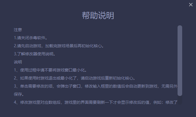 ����ȺӢ��8�ڴ��޸���1.4����