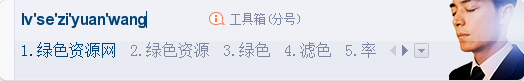 �ѹ����뷨Ƥ������������ۻ���������