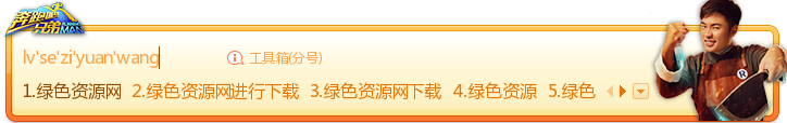�ѹ����뷨Ƥ��֮���ܰ��ֵܳº�����