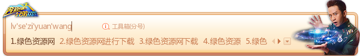 �ѹ����뷨Ƥ��֮���ܰ��ֵܵ˳�����