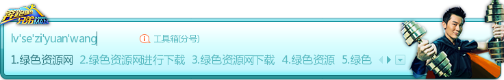 �ѹ����뷨Ƥ��֮���ܰ��ֵ������