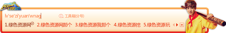 �ѹ����뷨Ƥ��֮���ܰ��ֵ�¹������