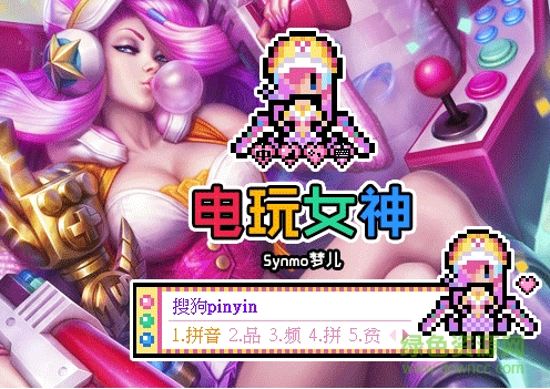�ѹ����뷨֮����Ů�����С������