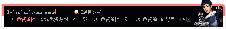 �ѹ����뷨֮ȫԱ����������������