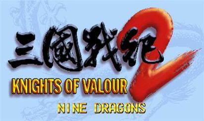 ����ս��2��Ⱥ����������