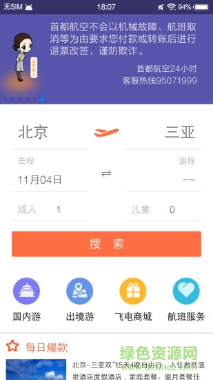�׺���������