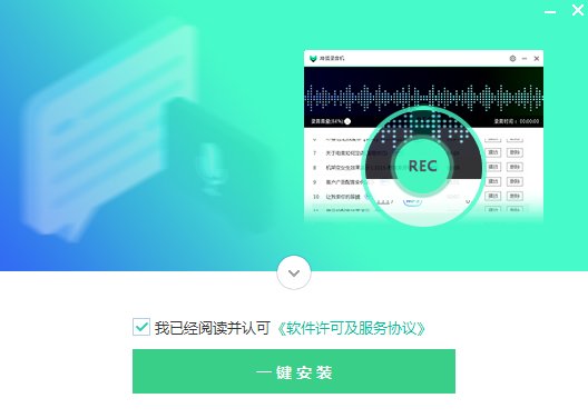 ���¼����pc������