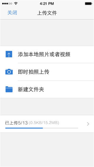 �Ѻ���ҵ����iPhone������