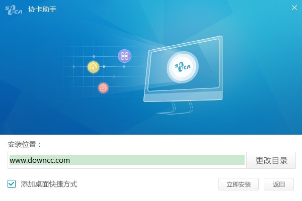 �Ϻ�һ֤ͨЭ��������������