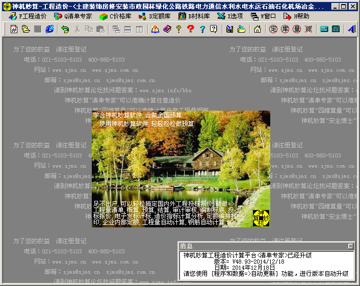 ������㹤�������������