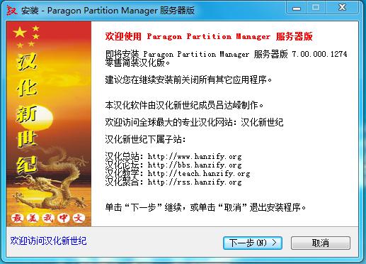 �ֻ��ڴ濨��������PPM����