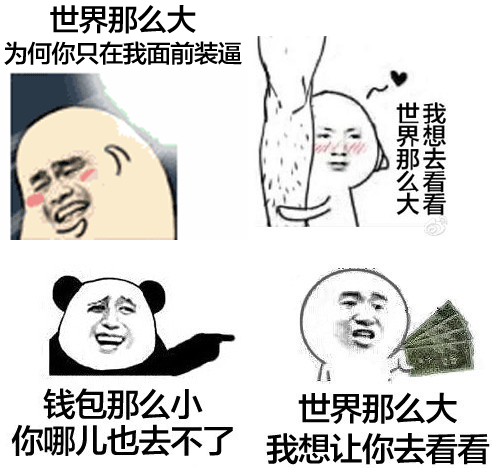 ������ô���Ц���������