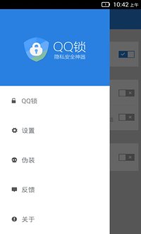 �ֻ�qq������