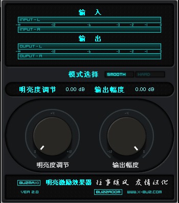 ����Ч��VST���֮��������������