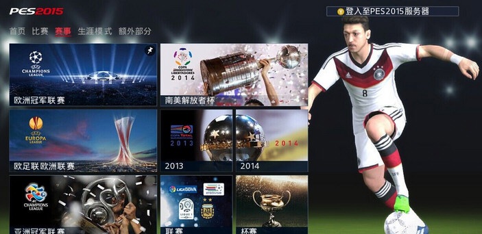 ʵ������2015JVPES����������