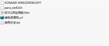 ʵ������82014�ļ�����ת�Ჹ������