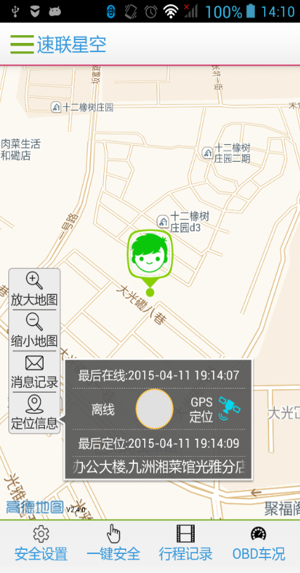 �����ǿ�����