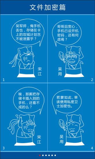 ˽����ʿ����