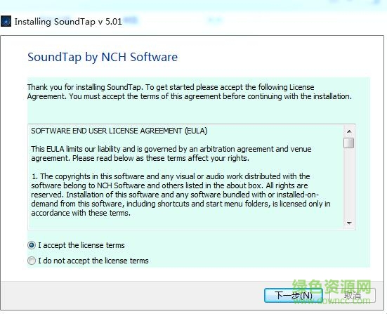 SoundTap��Ƶ��¼������