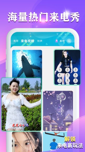 ��Ƶ����������app����