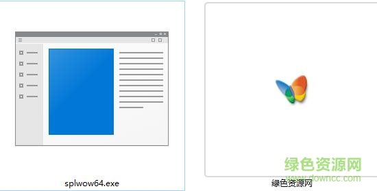 splwow64.exe�޸���������