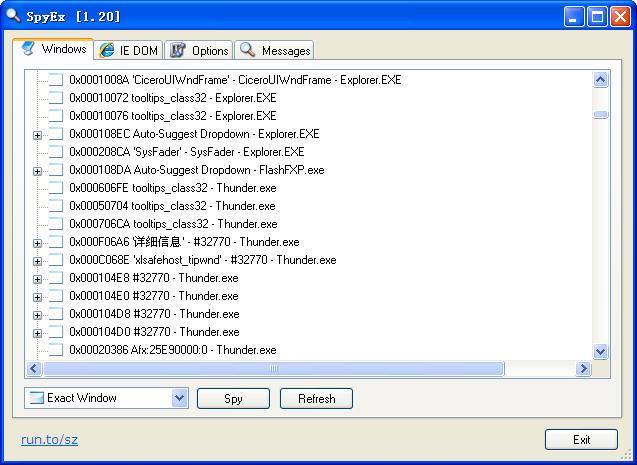 SpyEx(���̲�����¼����)����