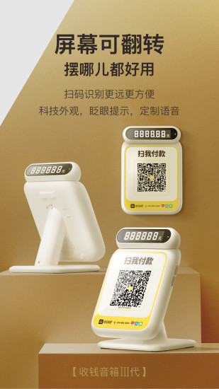 ��Ǯ��ƻ��������