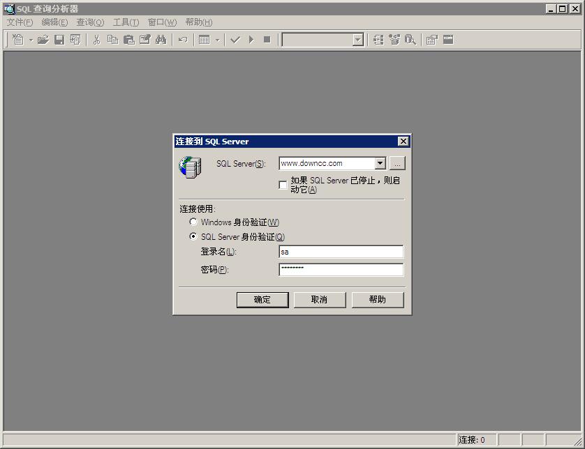 sql��ѯ������(sqlkit2000)����