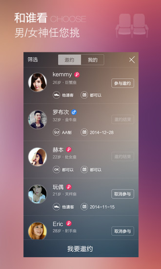 ˫����iPhone������