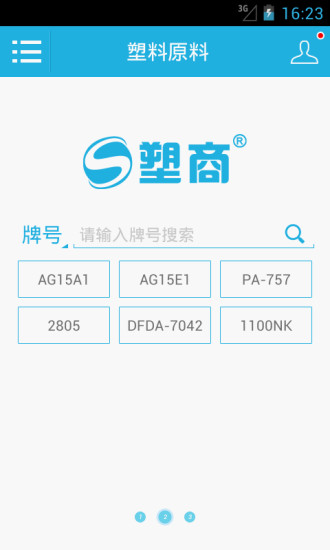 ���̱�������