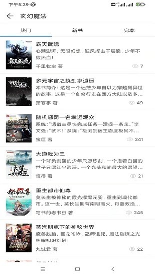 ���龫������