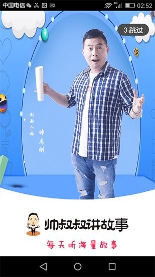 ˧���彲������������