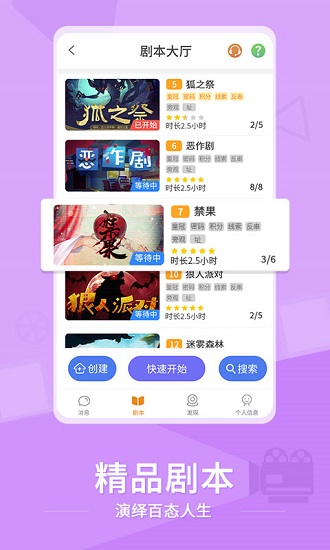 ˭����Ҿ籾ɱ����