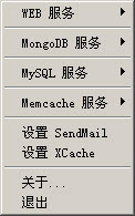 StarLee(PHP��վ������)����