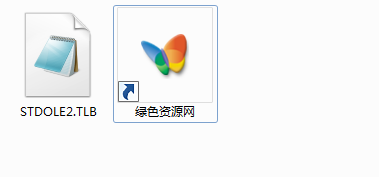 stdole2.tlb�޸���������