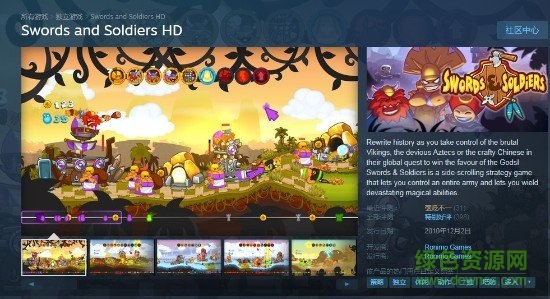 steam����ƽ̨(�����й�)����