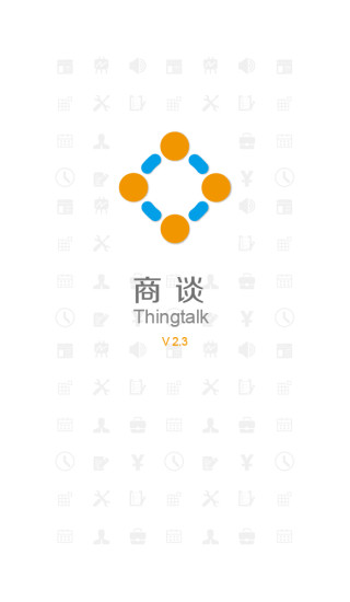 ��̸(Thingtalk)����