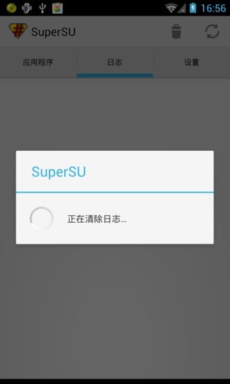 SuperSUȨ�޹�������