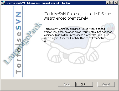 ��svn�������԰�(tortoisesvn���Ĳ���)32/64λ v1.8.7.25475 �ٷ��桷