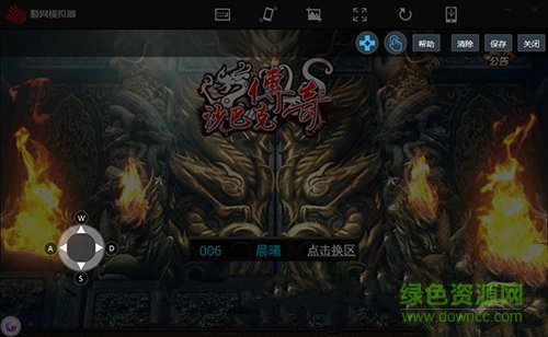 ˳����׿ģ��������