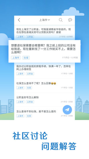 ��β����appƻ��������