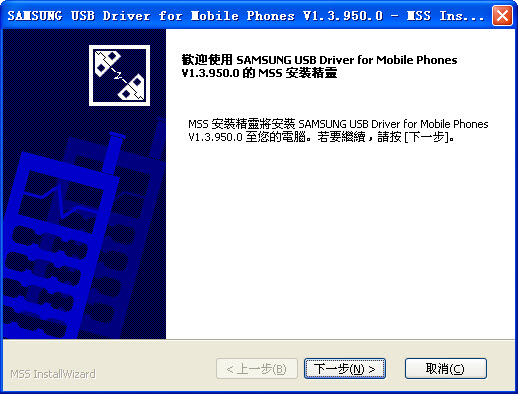 ����i9100�ֻ���������