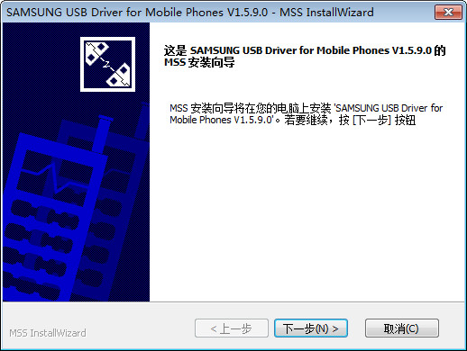 ����usb�ֻ���������